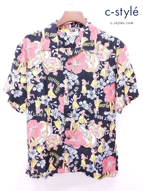 SUN SURF サンサーフ アロハシャツ L（16-16・1/2） マルチカラー SS39213