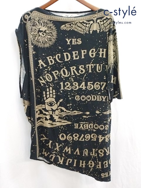 SHARE SPIRIT シェアスピリット ワンピース 36 ブラック×ベージュ KA1620 レディース