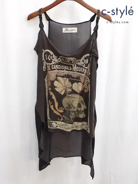 SHARE SPIRIT シェアスピリットキャミソール 36 チャコールグレー系×ブラック KS1227 レディース