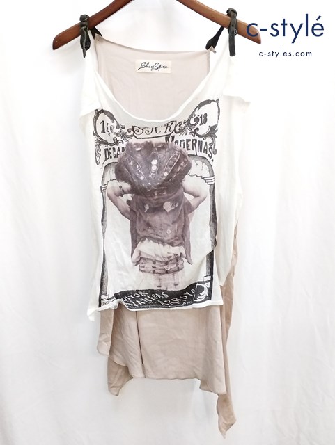 SHARE SPIRIT シェアスピリットキャミソール 36 ホワイト×ベージュ系 KS1227 レディース