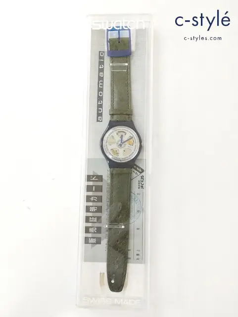 Swatch スウォッチ 腕時計 ネイビー×グリーン SAN102 自動巻き