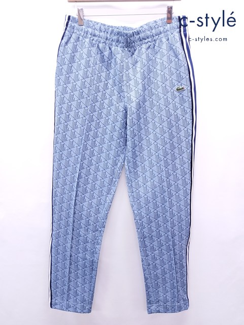 LACOSTE ラコステ サイドテーピングモノグラムジャカードトラックパンツ US・L ブルー XH1440-10